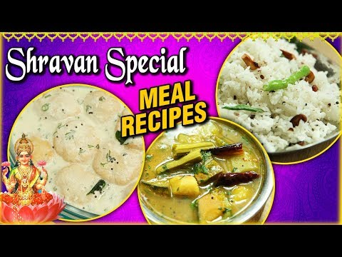 festival-special-meal-recipes-|-varalakshmi-vratham-recipes-|-naivedyam-special-food-recipes