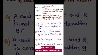 UP PGT Chemistry MCQ | UP GIC Chemistry #chemistry  #gic #giclecturer #uppgt #shorts #short #song