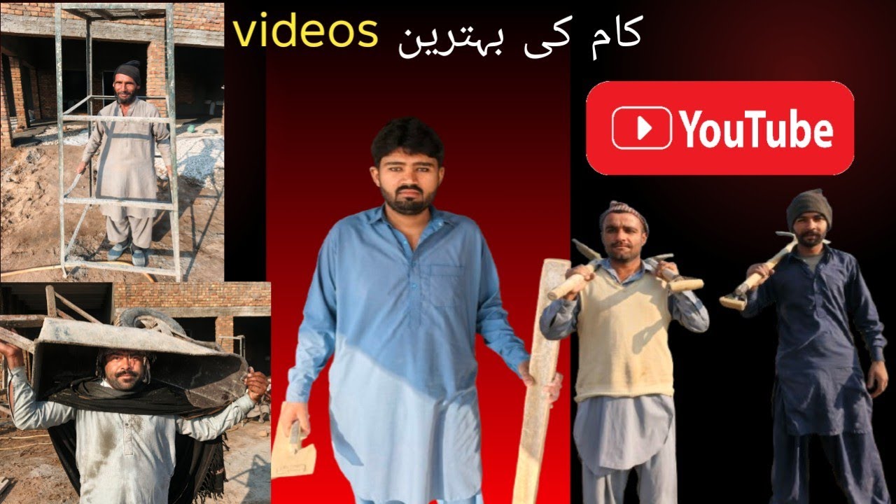 Kam ki behtarin video M junaidجونی👑