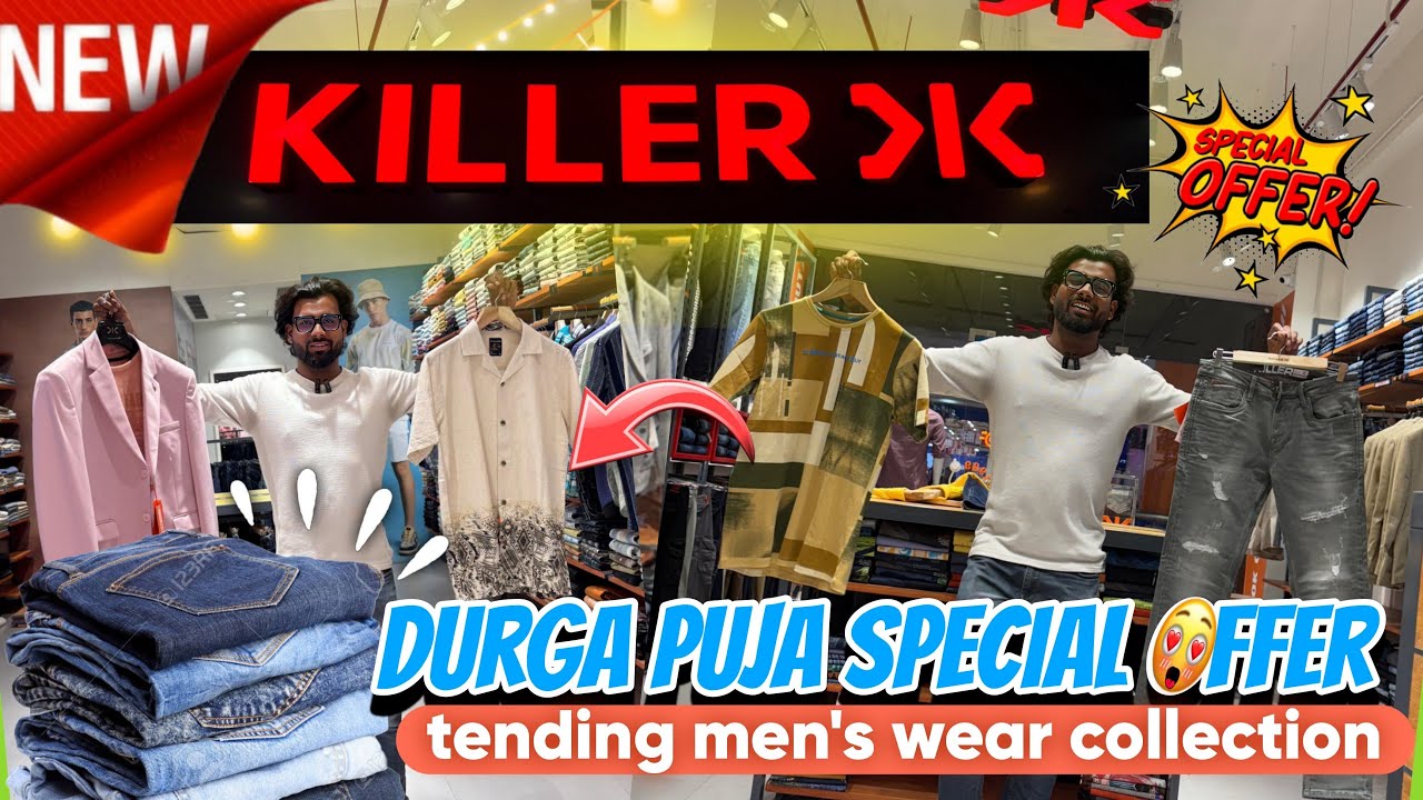 Sentrum Mall Asansol Killer Store Tour | Flat 50% OFF Offer 😍 