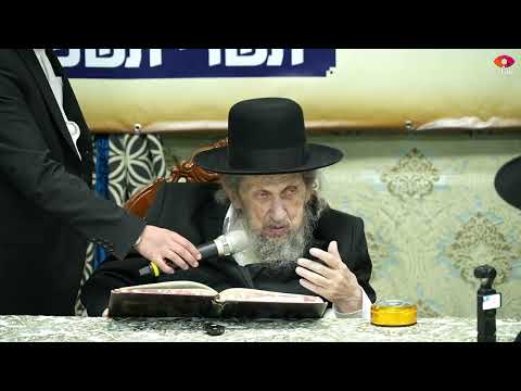 רשכבה"ג רבינו מרן הגר"ד לנדו שליט"א בשו"ת ופרקי הדרכה במעמד 'דברי רבותינו' לכלל בני הישיבות בארה"ק