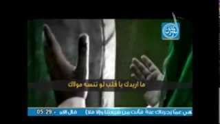 حصريا قصيدة  ما اريدك   لمهدي العبودي      - اسمعها