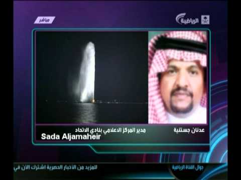 طلعت لامي مايعرف عن الموضوع عكس كلام جستنيه