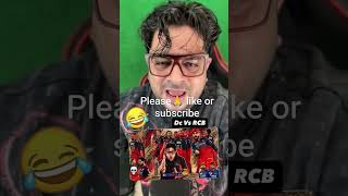 RCB beat DC #sports #shorts #shortsfeed