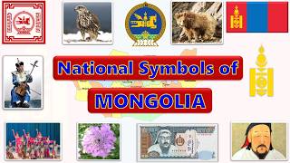 Mongolia National symbols || A travel on national symbols of Mongolia