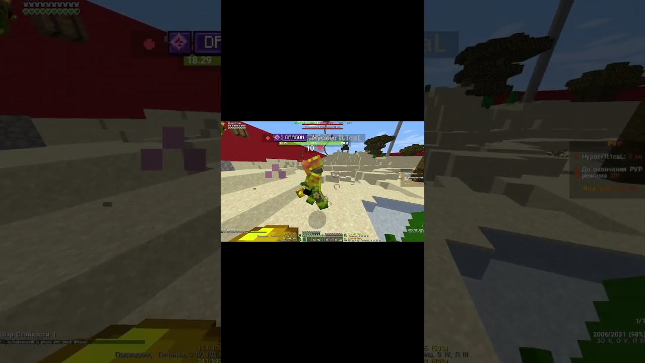 ТЕБЕ СМЕШНО БЛ*ТЬ ? 