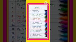 20 Lines Essay on Myself in English | My Self Essay Writing | Self Introduction Essay in English