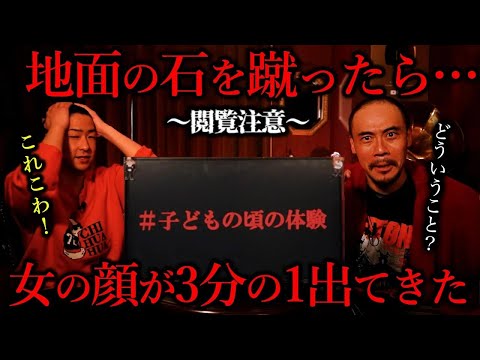 たっくーTV - YouTube