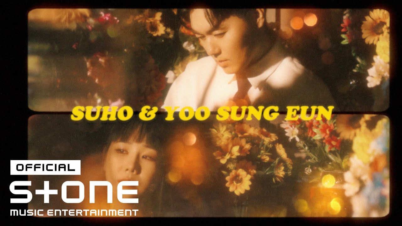 수호 (SUHO) - 모닝콜 (Morning Call) (Feat. 유성은 (U SUNG EUN)) MV