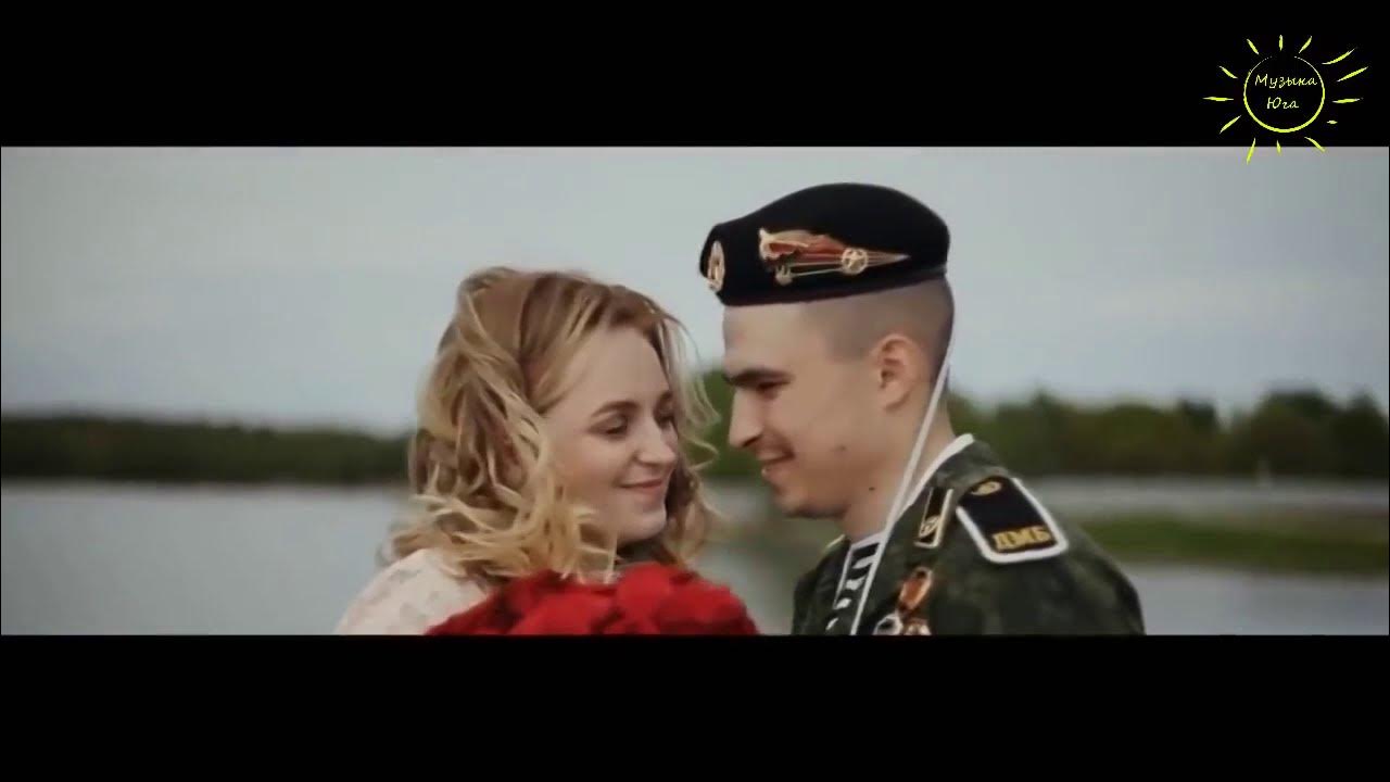 Вот такая солдатская жизнь и мы снова куда то бежим. Одуванчики армейская. Такая солдатская жизнь снова куда то. Вот такая солдатская жизнь и мы снова. Вот такая солдатская жизнь и мы снова куда то бежим.