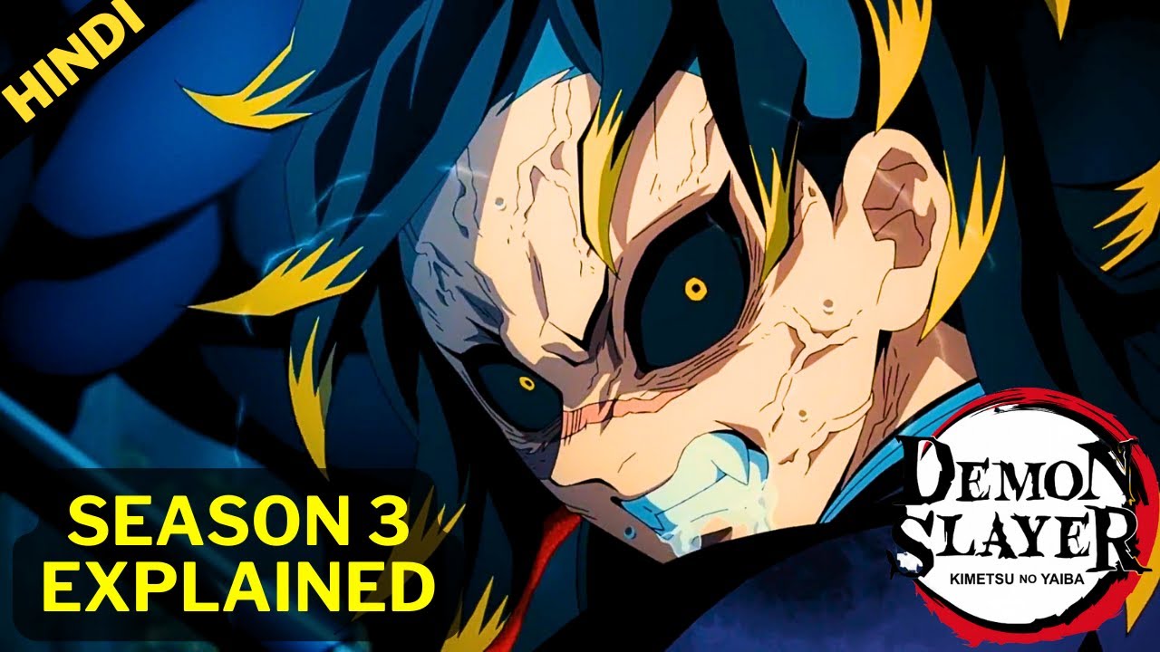Demon Slayer Season 3 Episode 6 Explained in HIND | LagBros - YouTube