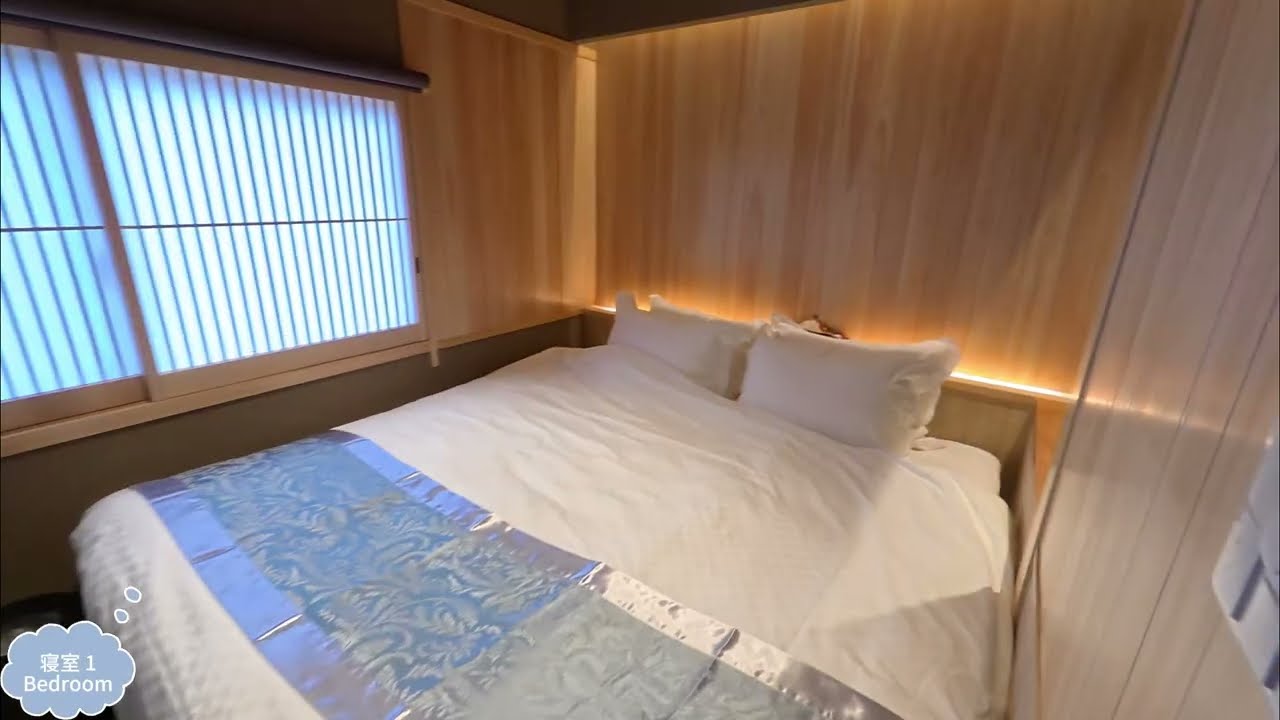 NEW｜京蘭【雪舟邸】京都駅徒歩8分・静かで温もりある町家一棟貸し