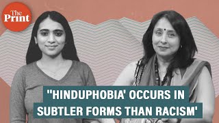 Suhag Shukla of Hindu American Foundation on 'Hinduphobia', IndianAmericans in US