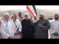 الشيخ عبدالمنعم دويدار mp3