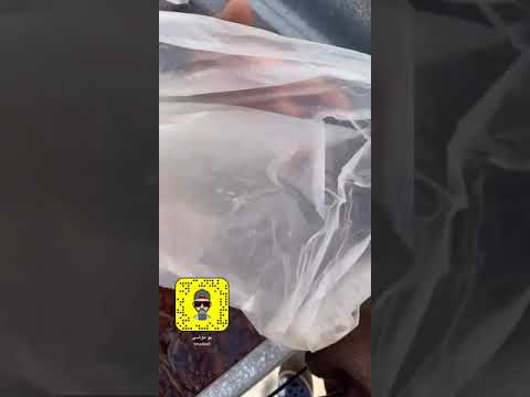 تمور ضمد يدوي موسم ١٤٤١ه