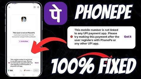This mobile number is not linked to any upi payment app for phonepe || Phonepe me payment problem