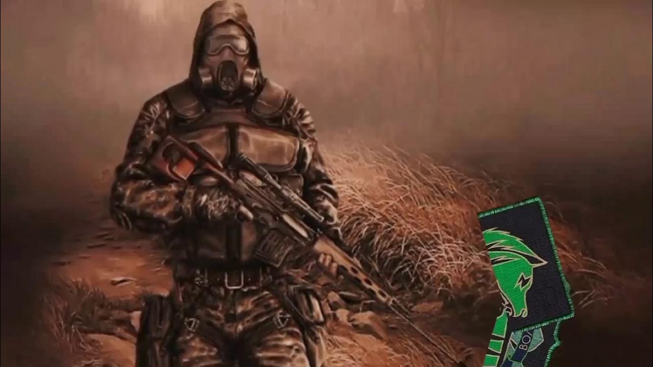 Сталкер эдит. Эдит сталкер. Эдит сталкер. Эдит сталкер. Стрелок сталкер.