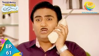 Taarak Mehta Ka Ooltah Chashmah - Episode 61 - Full Episode