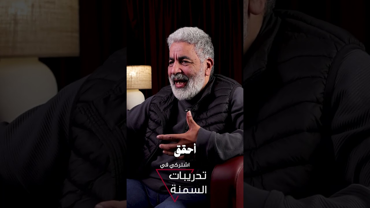 السمنة بين العجز والوحدة | هل تؤثر مشاعرك على وزنك؟