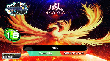 [StepP1, PumpSanity] - [Crossover Songs] Hou D18.