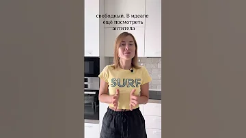 Какие анализы сдать, если лишний вес не уходит?