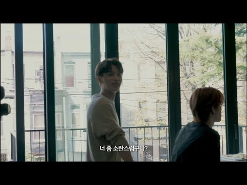 [NCT 태일] 너 좀 소란스럽구나?