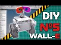 Делаем робота  WALL-E (Хроники разработок №5)