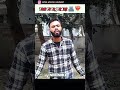 Ek tu hi hai yaar jo gaddar nahi nikla❤️🫂 #shayaristatus #shayari #trending #viral #support