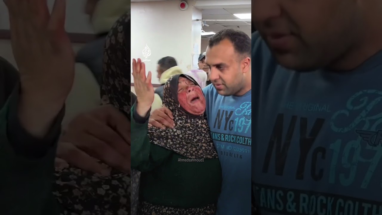 فلسطينية تفجع باستـ ـشـهاد ابنها في قصـ ـف للاحتـلال على مخيم البريج وسط قطاع غزة