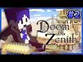 【2026/4/12アーカイブ】DoZ 2日目