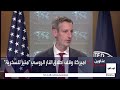 Al Arabiya TOTH News Opener 2020 23 