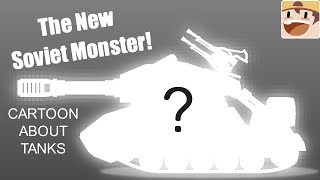 WOTR S3E8: The New Monster Sabotage. - (Cartoon About Tanks) @Kv-44Manimations/@Reaver10To10