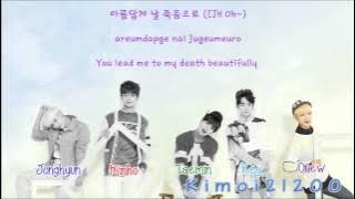 SHINee - Love Like Oxygen (산소 같은 너) [Hangul/Romanization/English] Color & Picture Coded HD