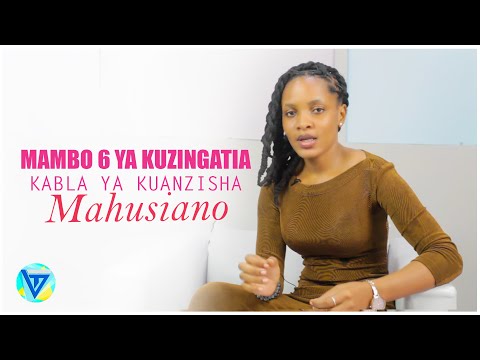 Video: Jinsi Ya Kutoa Taarifa Ya Madai Ya Kuanzisha Ubaba