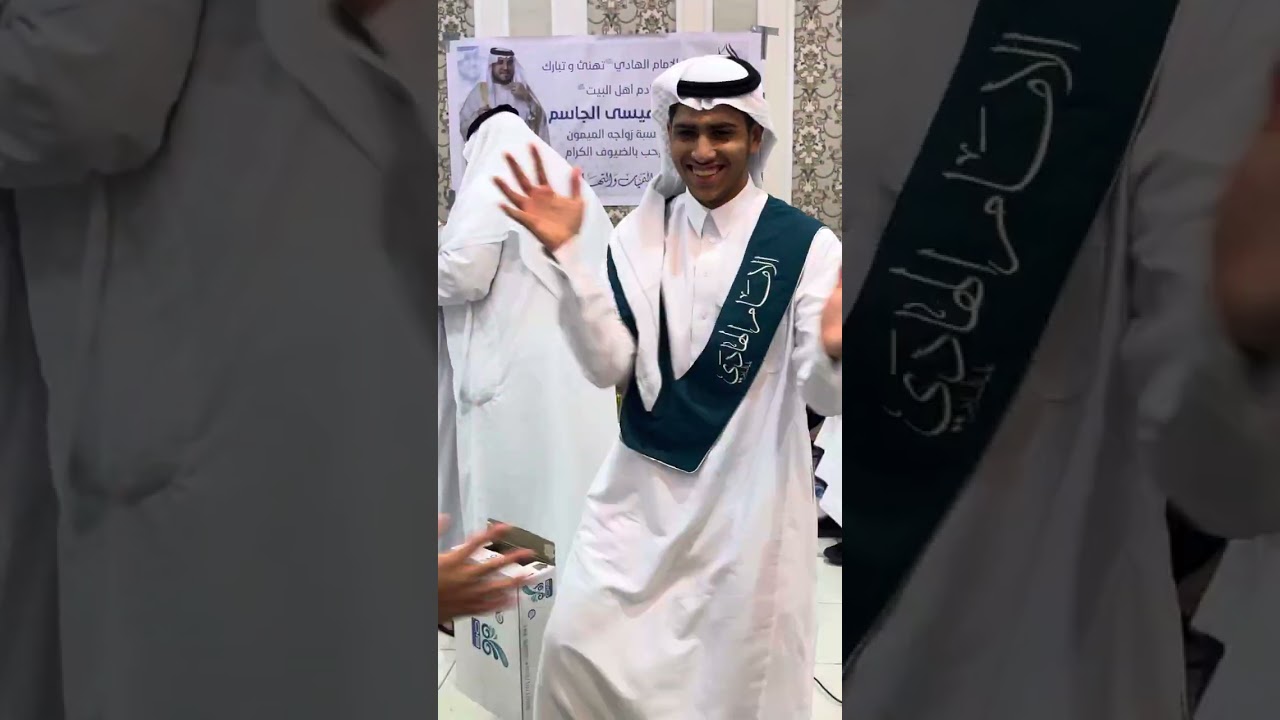 عدنان الحرز في زواج بوعبود 23/2/2024