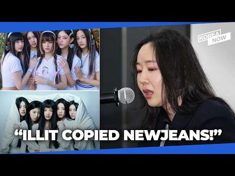Min Hee-jin referred to prosecutors on defamation, business obstruction charges