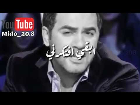 لوعشت بعدي