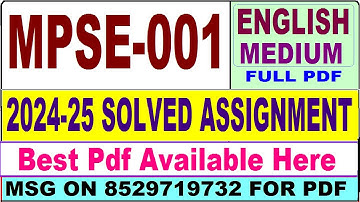 MPSE 001 solved assignment 2024-25 || mpse 001 solved assignment 2025 in English || ignou mpse1 2025