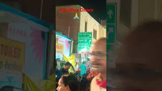 Ayodhya Dham Mein Bhandara Hanuman ji ke naam per aaj mangalwar ka din