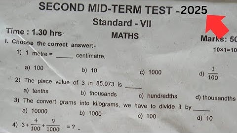 7th Maths 2nd Mid Term Question paper 2025 | 7th Maths Second Mid Term Question paper 2025
