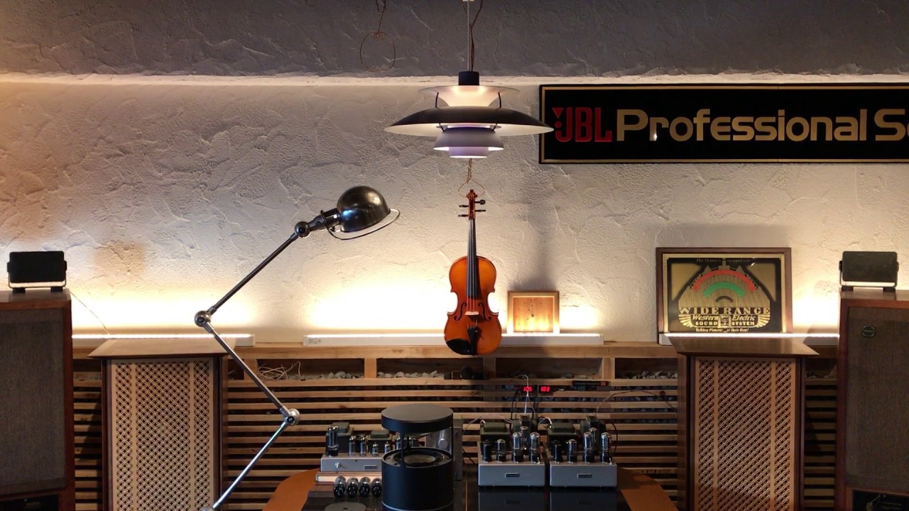 Visonik David5001 - YouTube