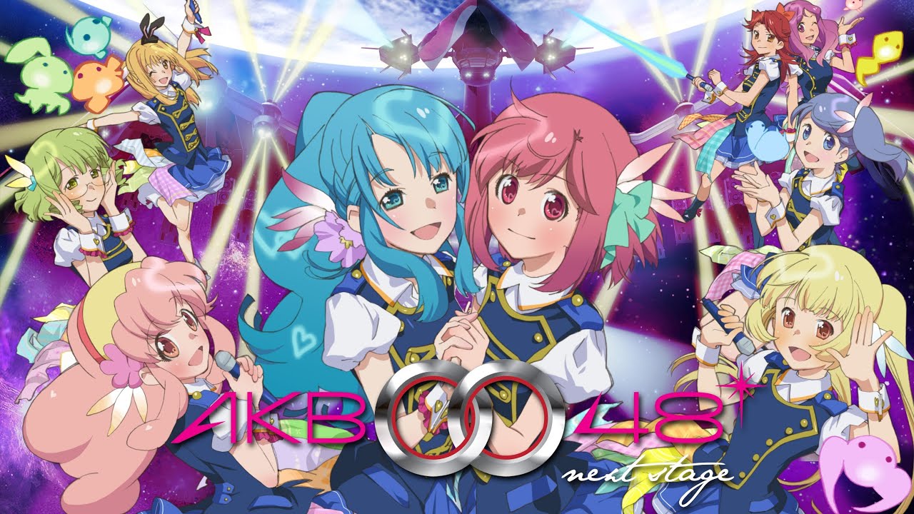 akb0048 next stage ep 13