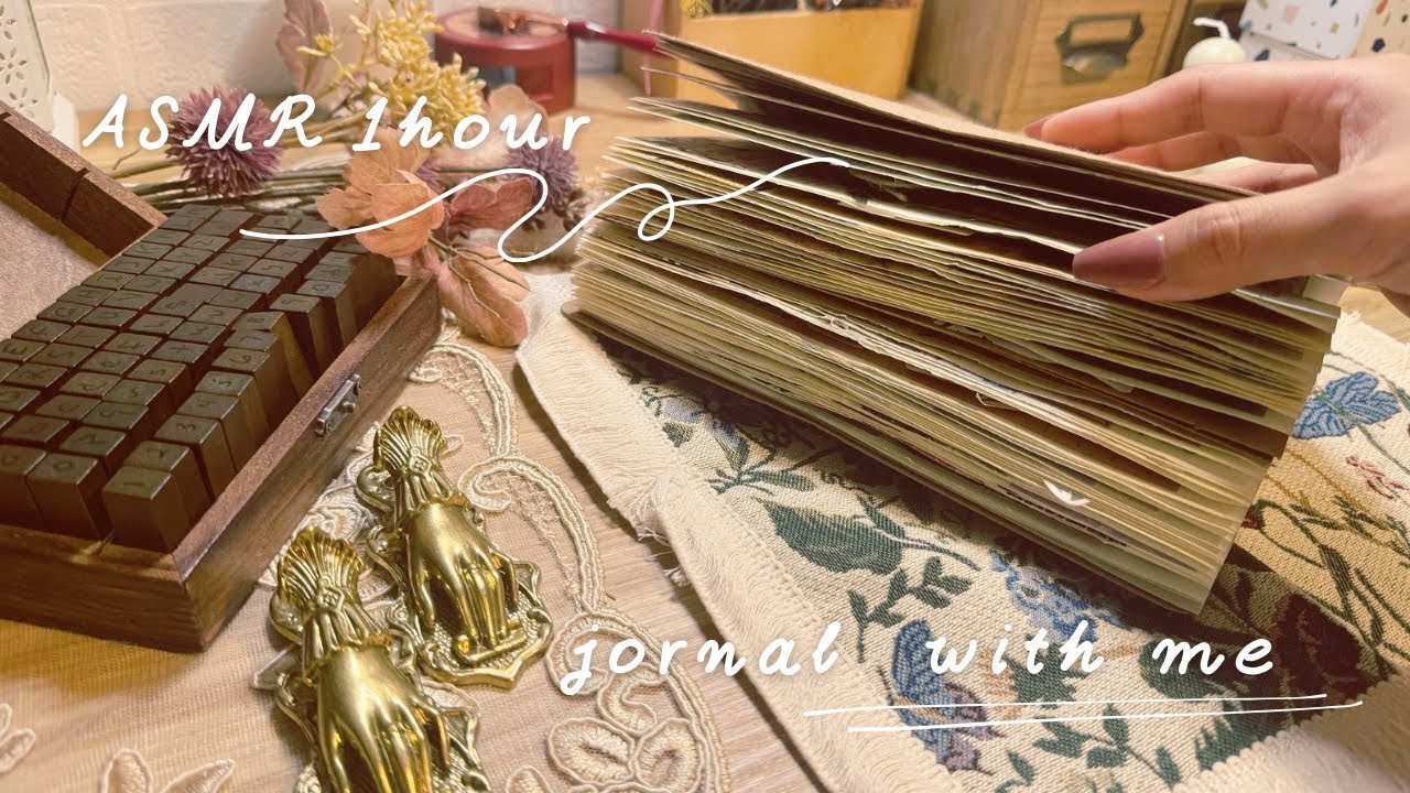 ASMR❘1時間コラージュの音で癒される🍃1hour collage