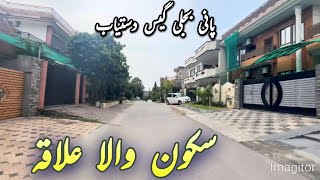 best housing society of Islamabad | #best | #affordable | #society | #town | #house | #islamabad 
