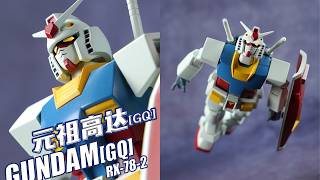 "The real Gundam has appeared!" Bandai MR Spirits RX-78-2 Original Gundam GQ Version GQuuuuuuX Al...