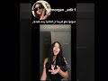 صوتها حلو لدرجة انو المغنية ردت عليها اشتراك بلقناة اكسبلور