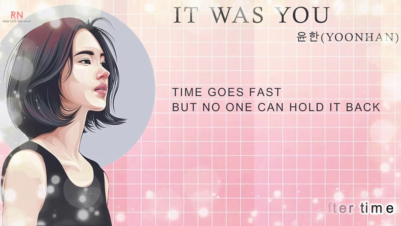 lyrics lover taylor swift It was you - 윤한(YOONHAN) Lyrics Video