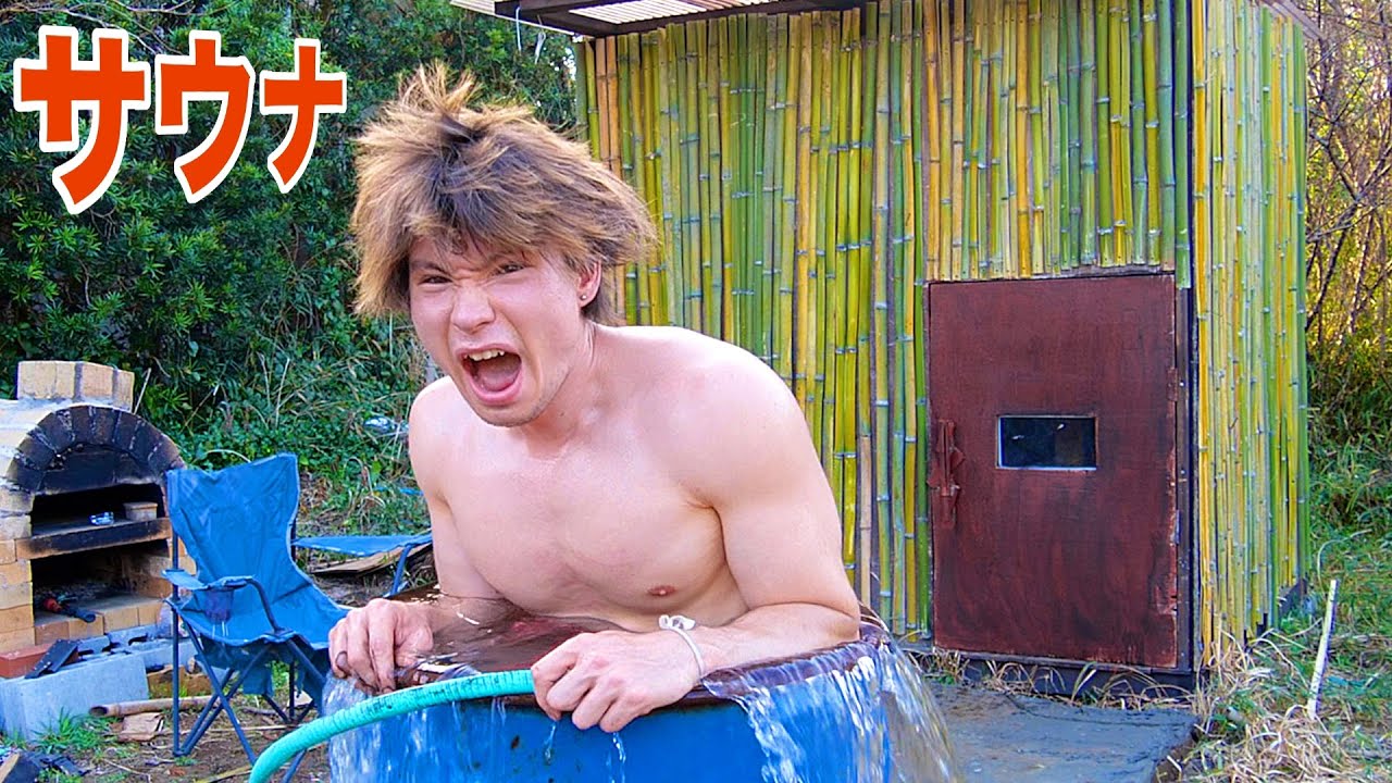 I made a 120 degree sauna hut out of bamboo!! (.^-')v [Villa] PDS