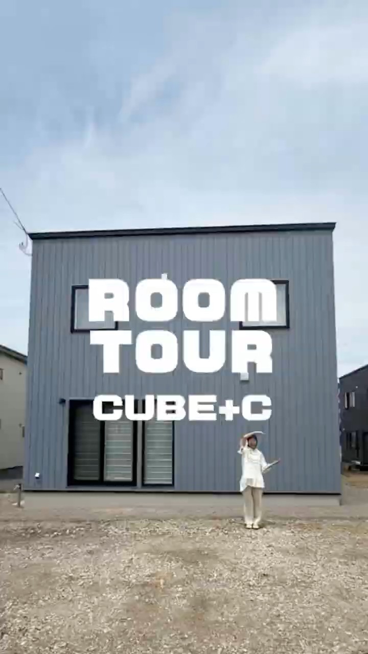 ROOM TOUR／ - YouTube