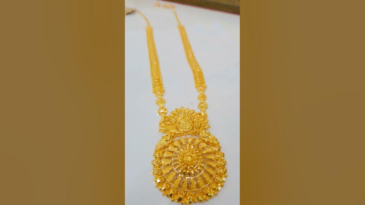 916 Hallmark Gold 3 Pavun Aaram YouTube 916-hallmark-gold-3-pavun-aaram-youtube